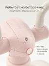 Беговел Happy Baby Wally pink