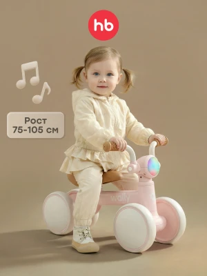 Беговел Happy Baby Wally pink