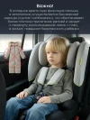 Автокресло Happy Baby Fixer 1/2/3 (9-36кг) total black