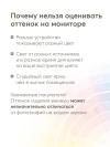 Автокресло Happy Baby Fixer 1/2/3 (9-36кг) total black