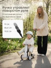 Беговел-трансформер Happy Baby Pingi black