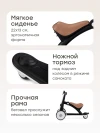 Беговел-трансформер Happy Baby Pingi black