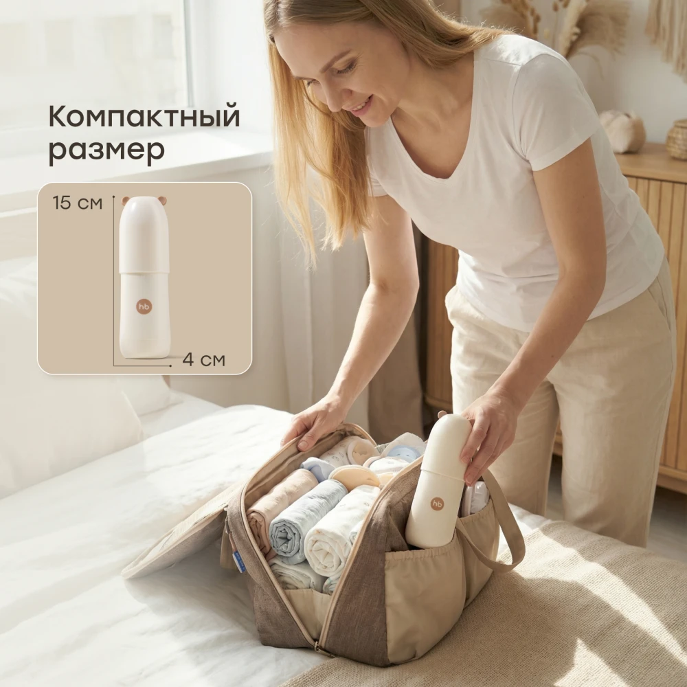 Назальный ирригатор Happy Baby с функцией аспиратора (bear, 40102)