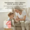 Назальный ирригатор Happy Baby с функцией аспиратора (bear, 40102)
