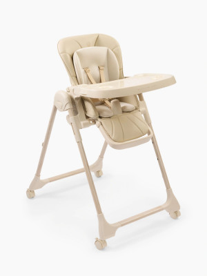 Стул для кормления Happy Baby William Lux latte