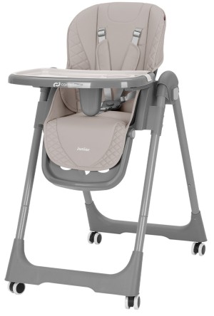 Стул для кормления Carrello Junior T-1412 Beige