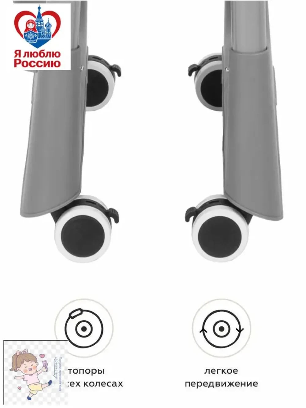 Стул для кормления Carrello Junior T-1412 Dark Green
