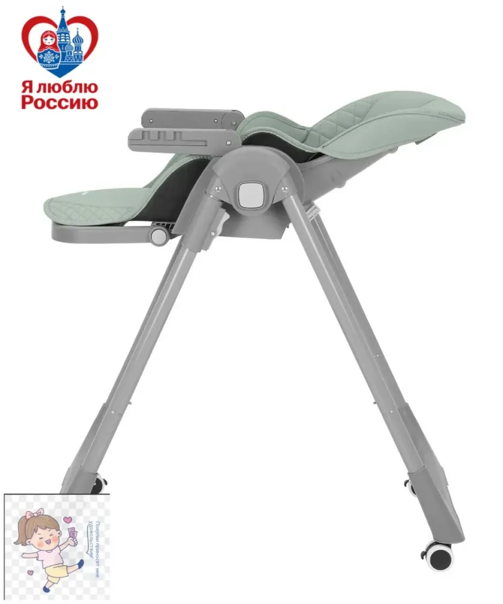 Стул для кормления Carrello Junior T-1412 Dark Green
