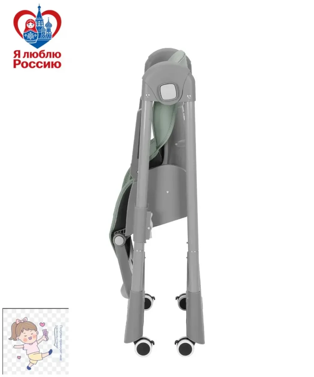 Стул для кормления Carrello Junior T-1412 Dark Green