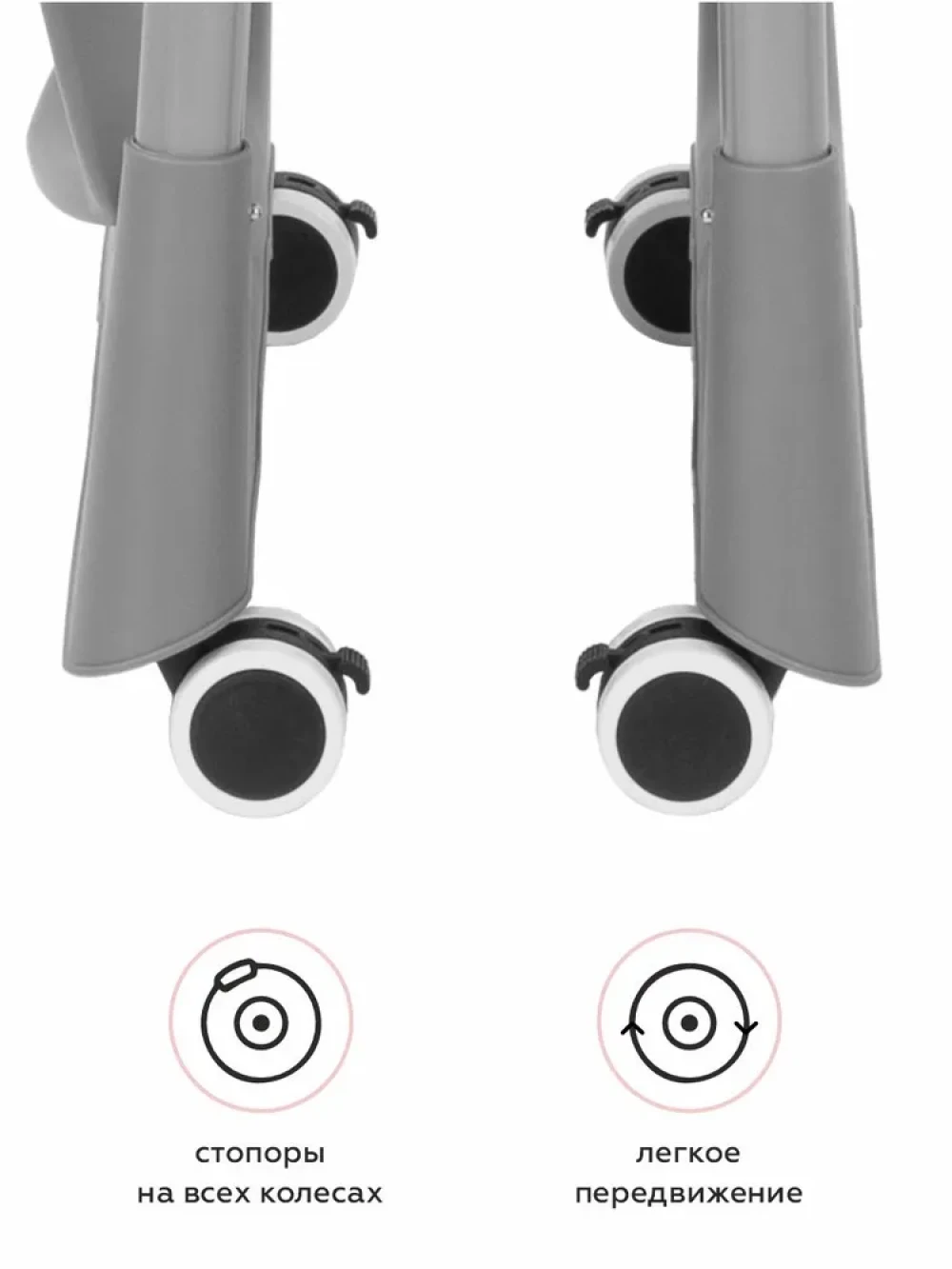 Стул для кормления Carrello Junior T-1412 Dark Grey