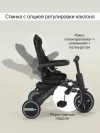 Велоколяска Pituso Leve Pro Plus 2026 с сумкой Black/Black