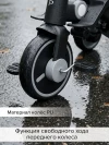Велоколяска Pituso Leve Pro Plus 2026 с сумкой Black/Black