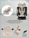 Автокресло Pituso Weby 0/1/2/3 (0-36 кг) beige