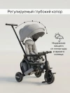 Велоколяска Pituso Leve Pro Plus 2026 с сумкой Grey/Grey