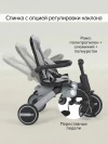 Велоколяска Pituso Leve Pro Plus 2026 с сумкой Grey/Grey