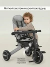 Велоколяска Pituso Leve Pro Plus 2026 с сумкой Grey/Grey