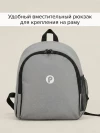 Велоколяска Pituso Leve Pro Plus 2026 с сумкой Grey/Grey