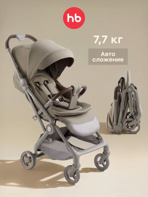 Коляска прогулочная Happy Baby Neez warm grey