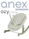 Качалка - Шезлонг Anex Ozy rocker base (OZ-RB-01) june