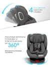 Автокресло Farfello YB102A New Isofix 0/1/2/3 (0-36кг) Graphite