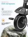 Велоколяска Farfello 9500 Серый