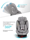 Автокресло Farfello YB102A New Isofix 0/1/2/3 (0-36кг) Light grey