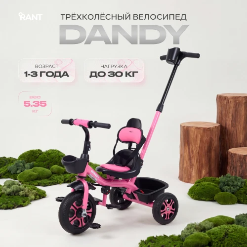 Велоколяска Rant Basic Dandy RB252 Pink