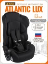 Автокресло Zlatek Atlantic ZL513 Lux 1/2/3 (9-36 кг) черный