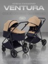 Коляска-трансформер Rant Basic Ventura RA165 Beige