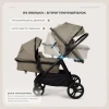 Коляска для двойни Rant Basic Dualo RA168 Brown