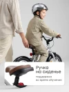 Велосипед Happy Baby Velaris 14 steel