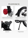Велосипед Happy Baby Velaris 14 steel