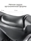 Беговел Happy Baby Quark black