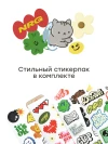 Беговел Happy Baby Quark black