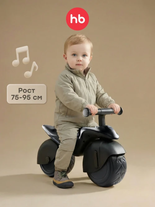 Беговел Happy Baby Quark black
