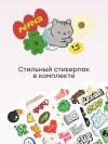 Беговел Happy Baby Quark pink