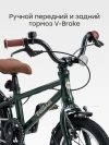 Велосипед Happy Baby Velaris 14 dark green