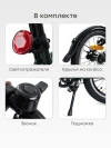 Велосипед Happy Baby Velaris 14 dark green