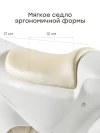 Беговел Happy Baby Quark milky