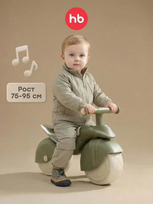 Беговел Happy Baby Quark olive - фото 1