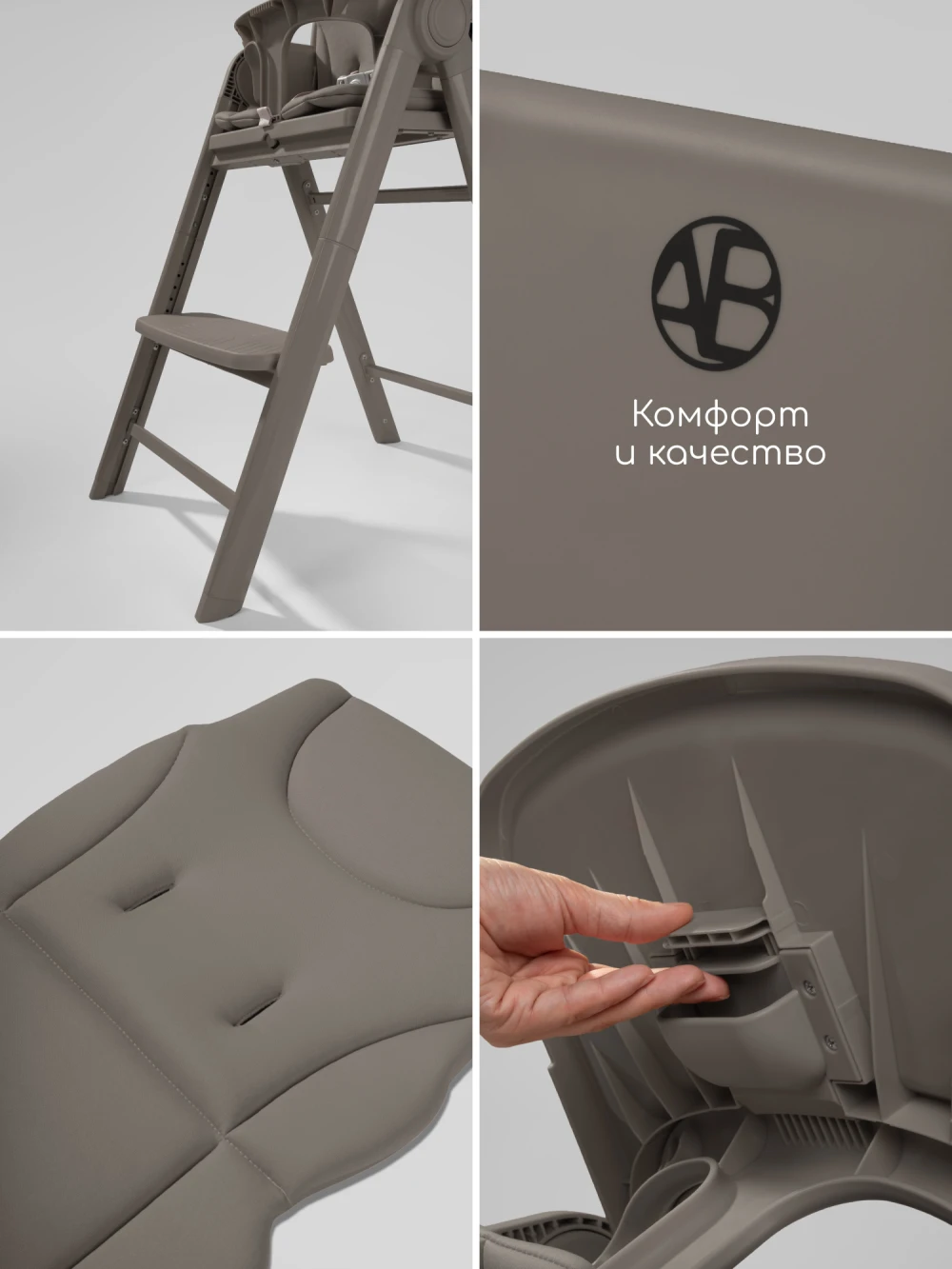 Стул для кормления Amarobaby Easy Grow коричневый