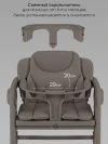 Стул для кормления Amarobaby Easy Grow коричневый