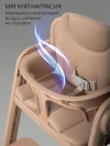 Стул для кормления Amarobaby Easy Grow бежевый