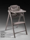 Стул для кормления Amarobaby Easy Grow серый