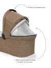 Люлька Valco baby External Bassinet для Snap Trend, Snap 4 Trend, Snap 4 Ultra Trend / Cappuccino