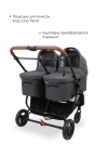Люлька Valco baby External Bassinet для Snap Trend, Snap 4 Trend, Snap 4 Ultra Trend / Charcoal