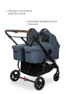 Люлька Valco baby External Bassinet для Snap Trend, Snap 4 Trend, Snap 4 Ultra Trend / Denim