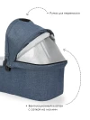 Люлька Valco baby External Bassinet для Snap Trend, Snap 4 Trend, Snap 4 Ultra Trend / Denim