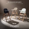Стул для кормления Rant Toby RH170 White