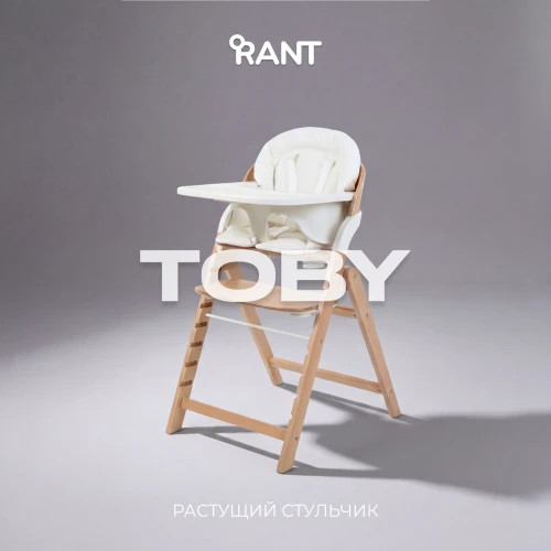 Стул для кормления Rant Toby RH170 White